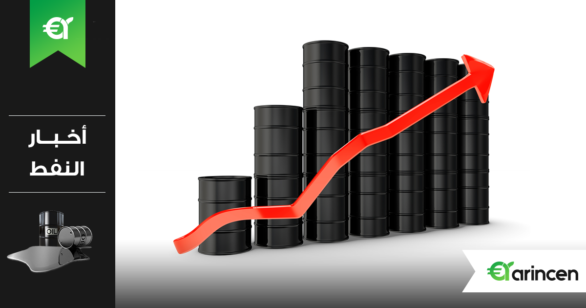 ارتفاع العقود الآجلة لأسعار النفط مع انخفاض مؤشر الدولار الأمريكي للجلسة الخامسة على التوالي