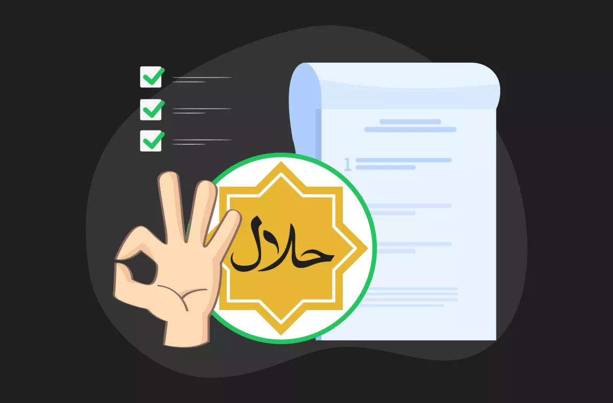 ما هي الأسهم الحلال؟ قائمة الأسهم النقية الأمريكية والسعودية