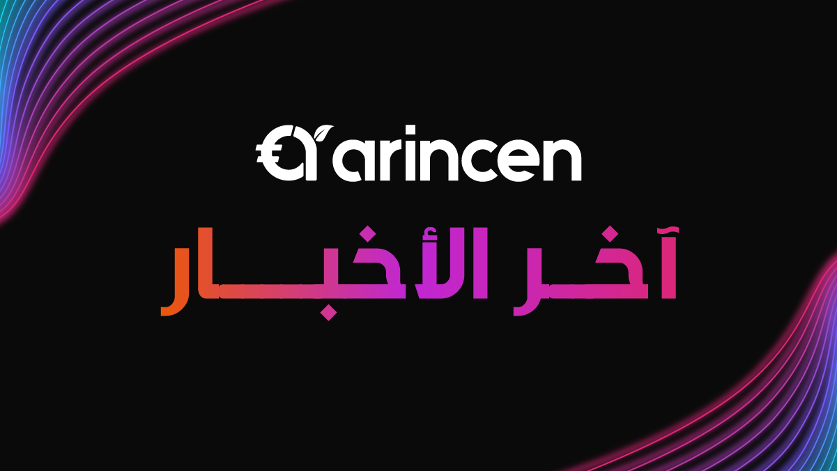 مبيعات المنازل المعلقة في أمريكا تهوي 7.3% إلى أدنى مستوى في تاريخها وبدء البناء عند قاع 4 أشهر