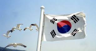 كوريا الجنوبية: لن يتم حظر تداول العملات الرقمية